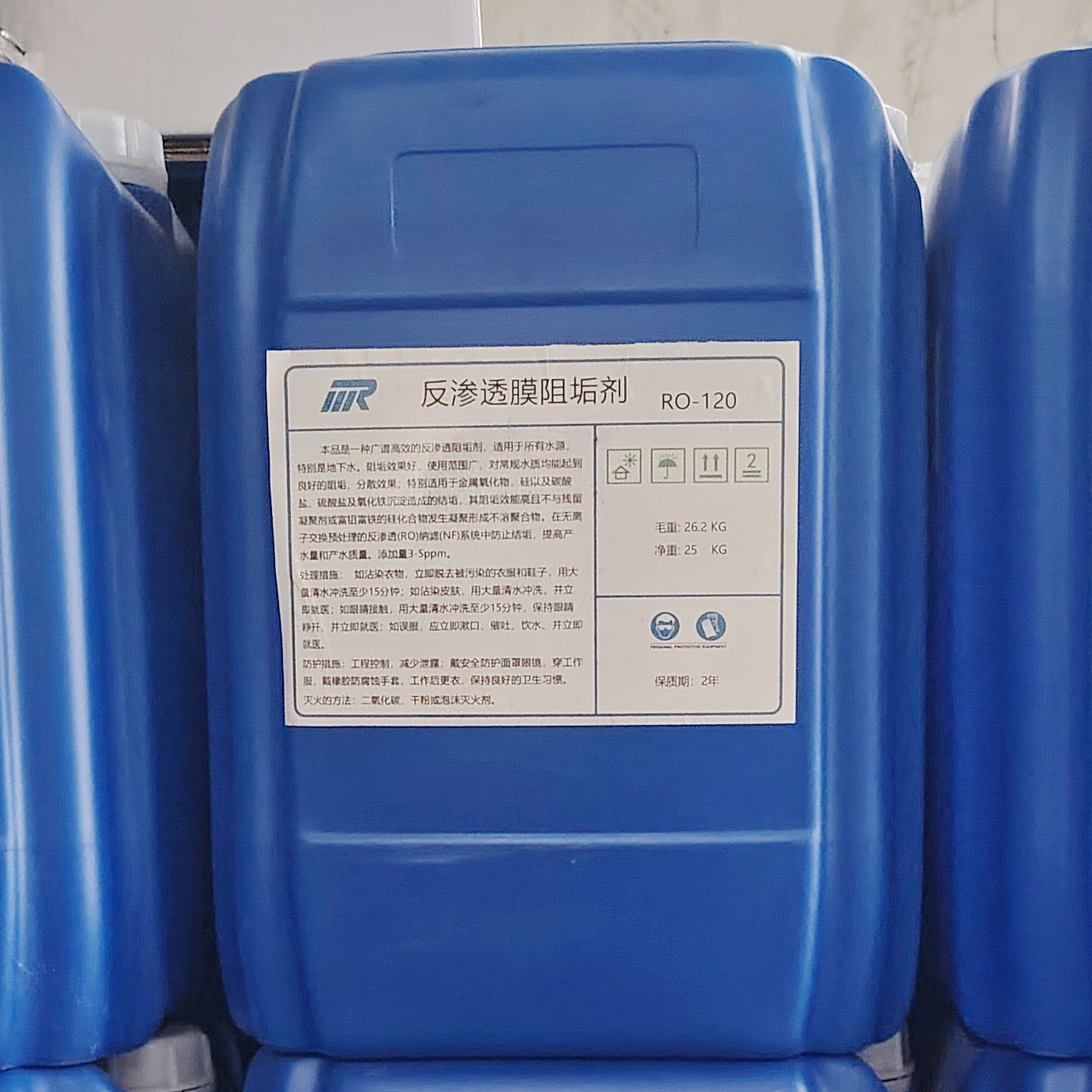 商州MR反渗透膜阻垢剂RO-120广谱高效
